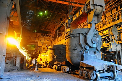 Chelyabinsk Metallurgical Plant’s oxygen converter workshop