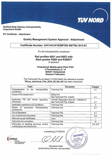 TNLUX_EG_Zertifikat_CH_1913-01_Anlage_EN