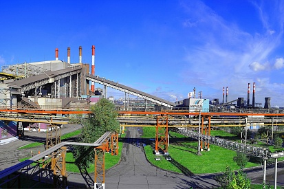 Aerial view of Chelyabinsk Metallurgical Plant